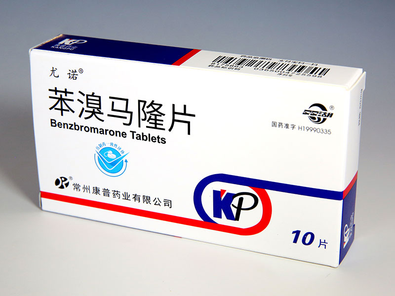 苯溴马隆片